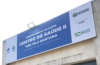 Vigilância Epidemiológica e UBS Vila Santana serão fechados para dedetização nesta sexta-feira (6)