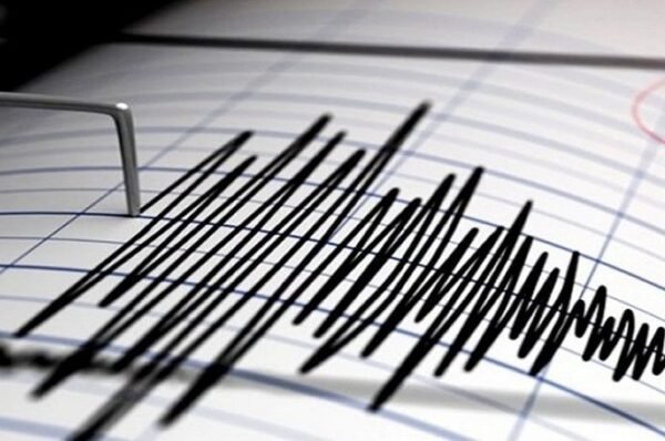 Moradores relatam tremor em Campinas