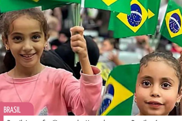 Brasileiros e familiares palestinos chegam ao Brasil após deixarem a Faixa de Gaza